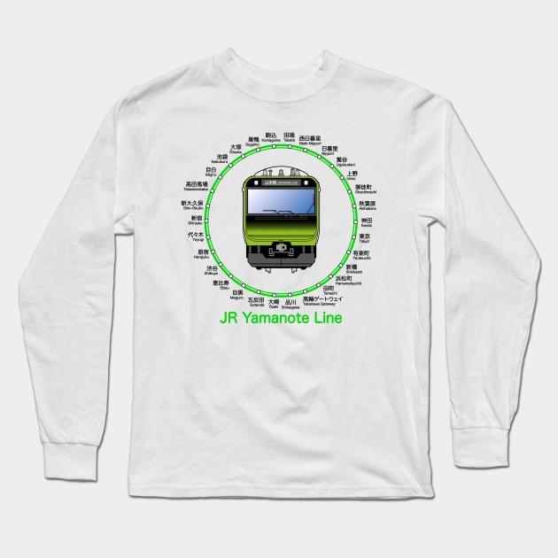 JR Yamanote Line Train and Stations Long Sleeve T-Shirt by conform